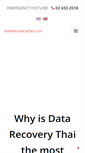 Mobile Screenshot of datarecoverythai.com